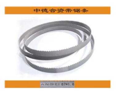 安裝和使用進(jìn)口帶鋸條的要點(diǎn)有哪些